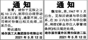 印度入境最新政策解析与操作指南（初学者与进阶用户必读，11月5日版）