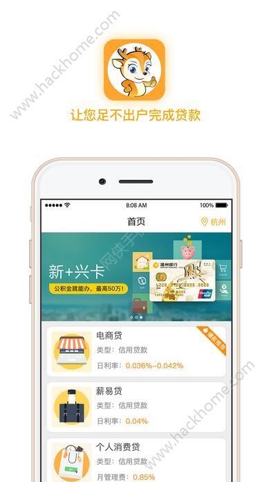 心动APP工坊新平台奇遇，11月6日最新开发平台的温馨日常