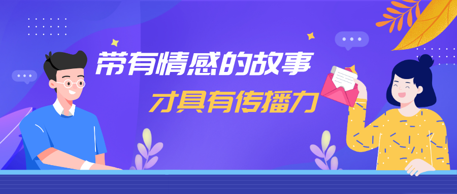 友情之光照亮扶绥，临时工招聘与温馨故事分享（附日期）