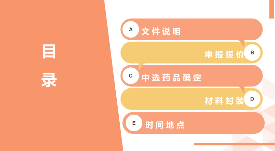 杏吧论坛最新评测深度解读，特性、使用体验与目标用户群体分析