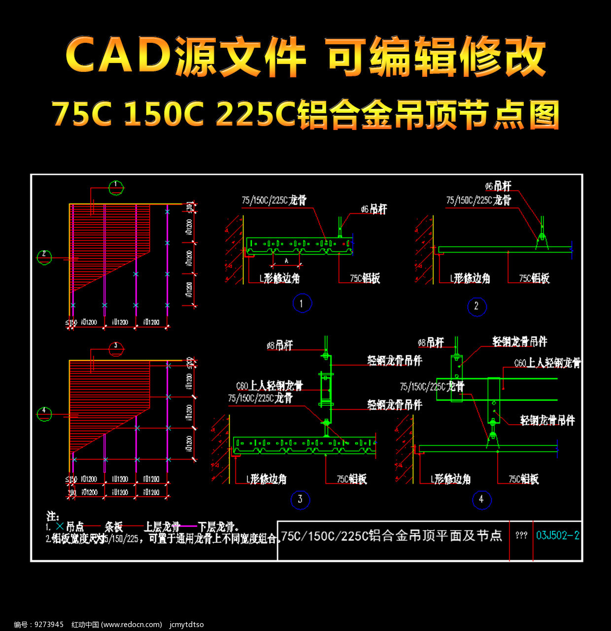 探寻特定时代背景下的重大事件与影响，揭秘历史节点，11月7日面面解说最新观察