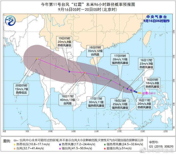 浅笑轻吟梦一曲 第38页