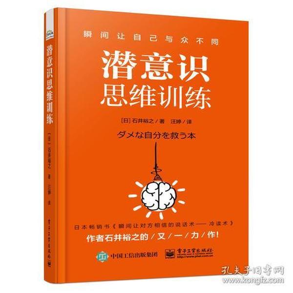 揭秘未来行业心理研究新篇章，长洱txt行业心理分析系统重磅更新引领科技新纪元体验潮流趋势分析