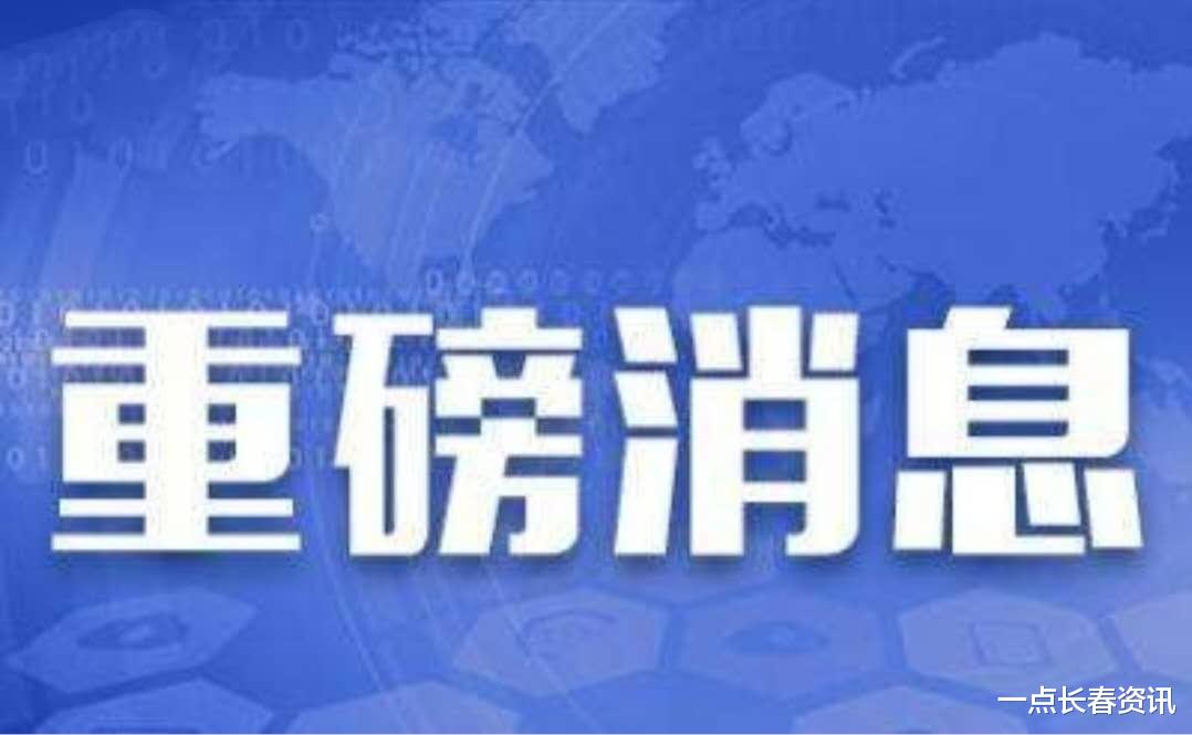 北京疫情下的科技新星，小姑娘智能防疫系统引领智慧生活新纪元