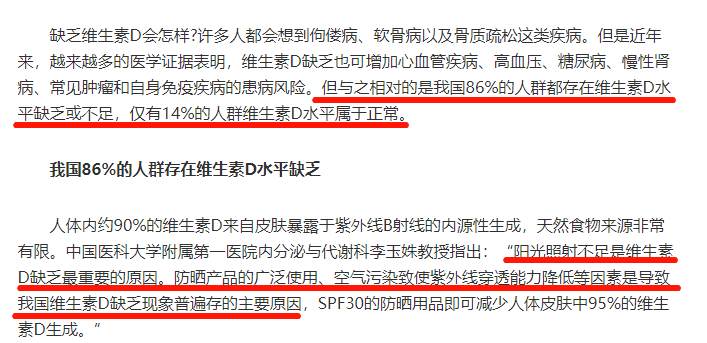 阿成信息港11月7日最新招聘，共赴自然之旅，探寻内心宁静与平和的职场之旅