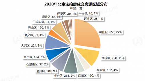 11月8日法律最新政策深度解读，生活将迎来哪些改变？