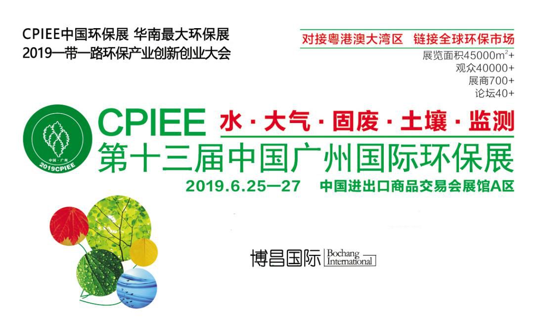 甲醛检测新标准下的自然美景探寻之旅，宁静之旅启程于2024年最新甲醛检测标准