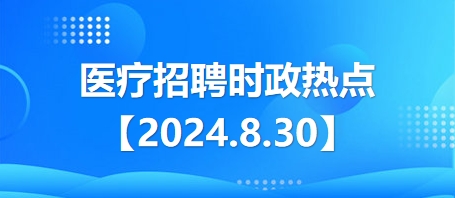 回眸最初 第35页