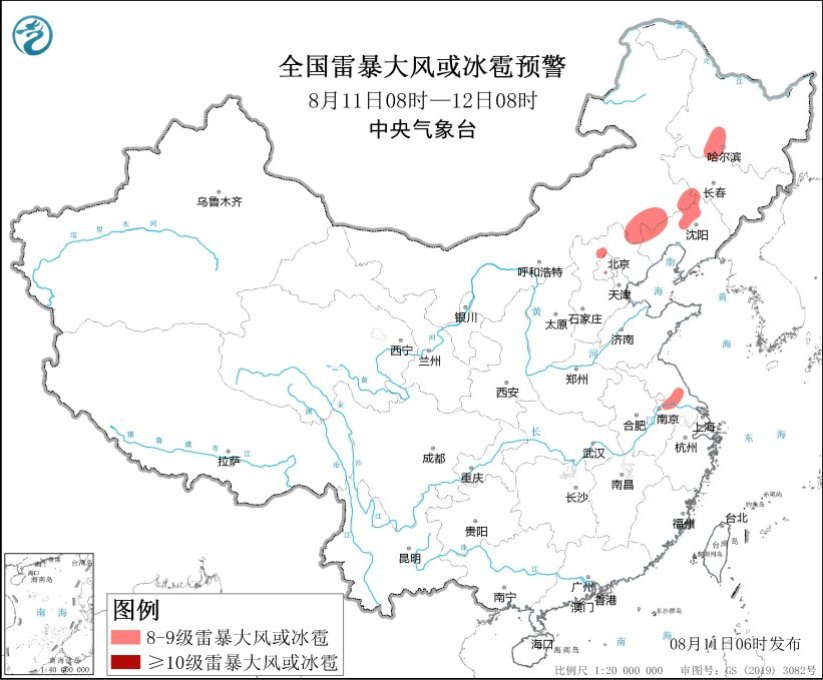 重磅更新！2024年11月8日全国最新高铁线路图，领略飞速时代的便捷之旅