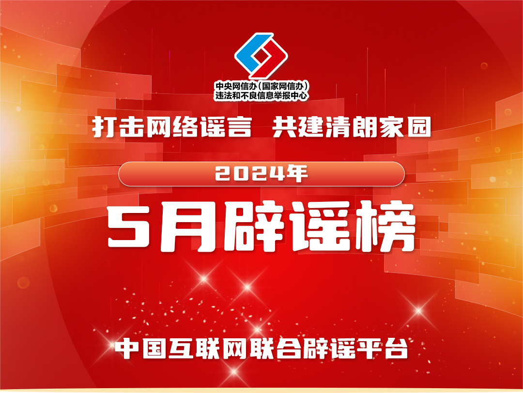 厦门楚晟贸易有限公司2024年最新招聘启事，变化中的学习，成就自信辉煌未来