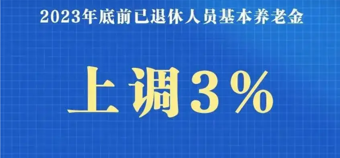 2024年11月8日桂聘人才网最新招聘信息聚焦