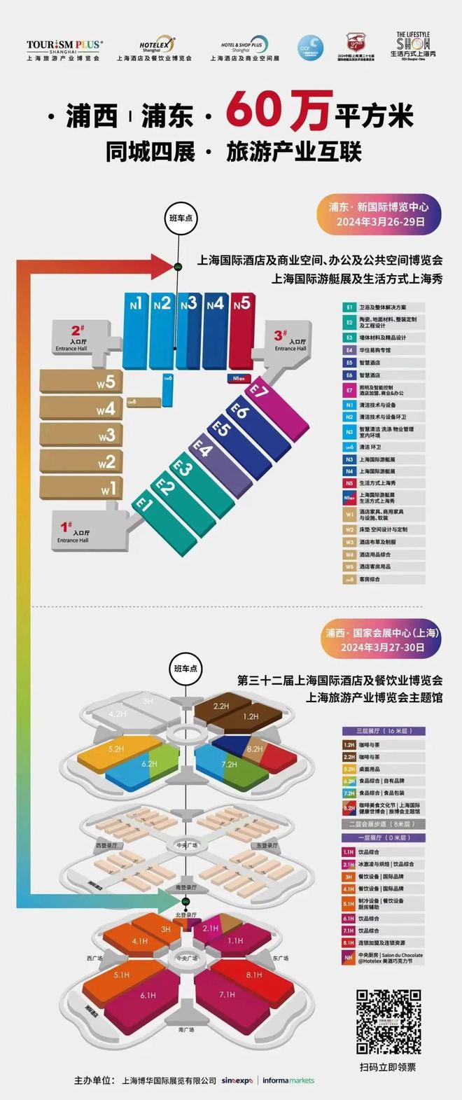 揭秘武汉旅游收入新高度，最新数据揭示武汉旅游收入飙升趋势（独家报道）