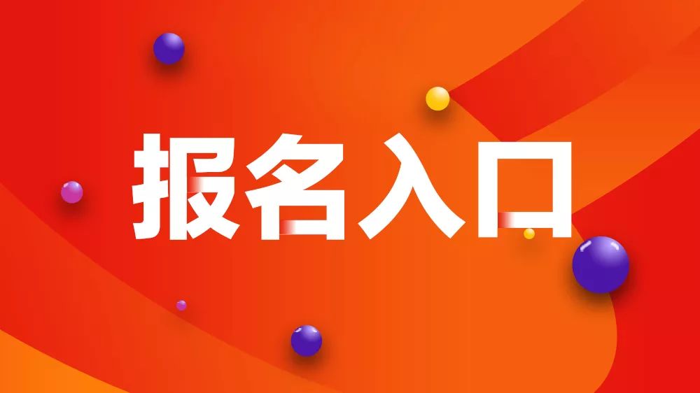 海阳故事，招聘之日的惊喜与温情纽带——最新招聘信息发布