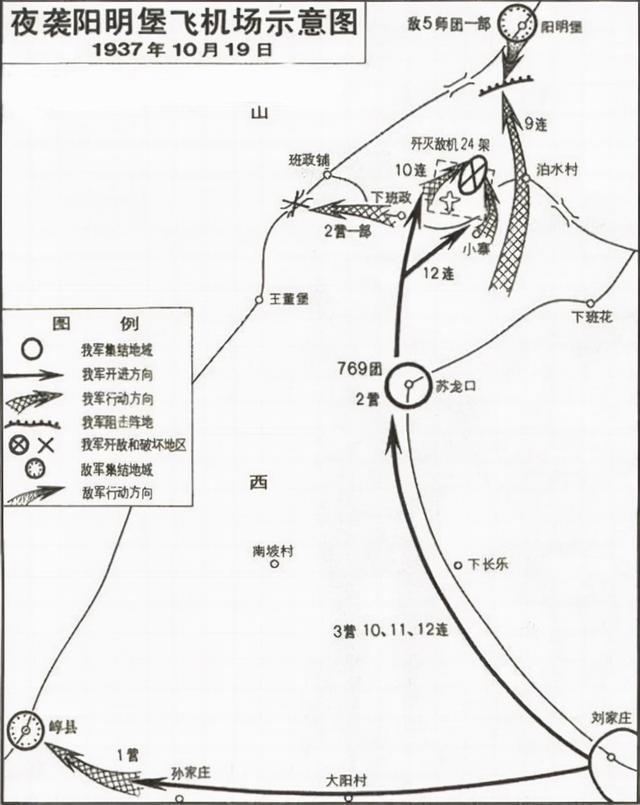 往年11月10日祭炼山河盛景，传统与现代交融的壮丽景象最新动态