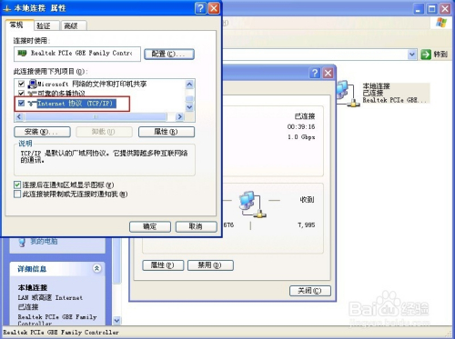 最新服务端搭建实战指南，适合初学者与进阶用户的全面指南（11月10日更新）