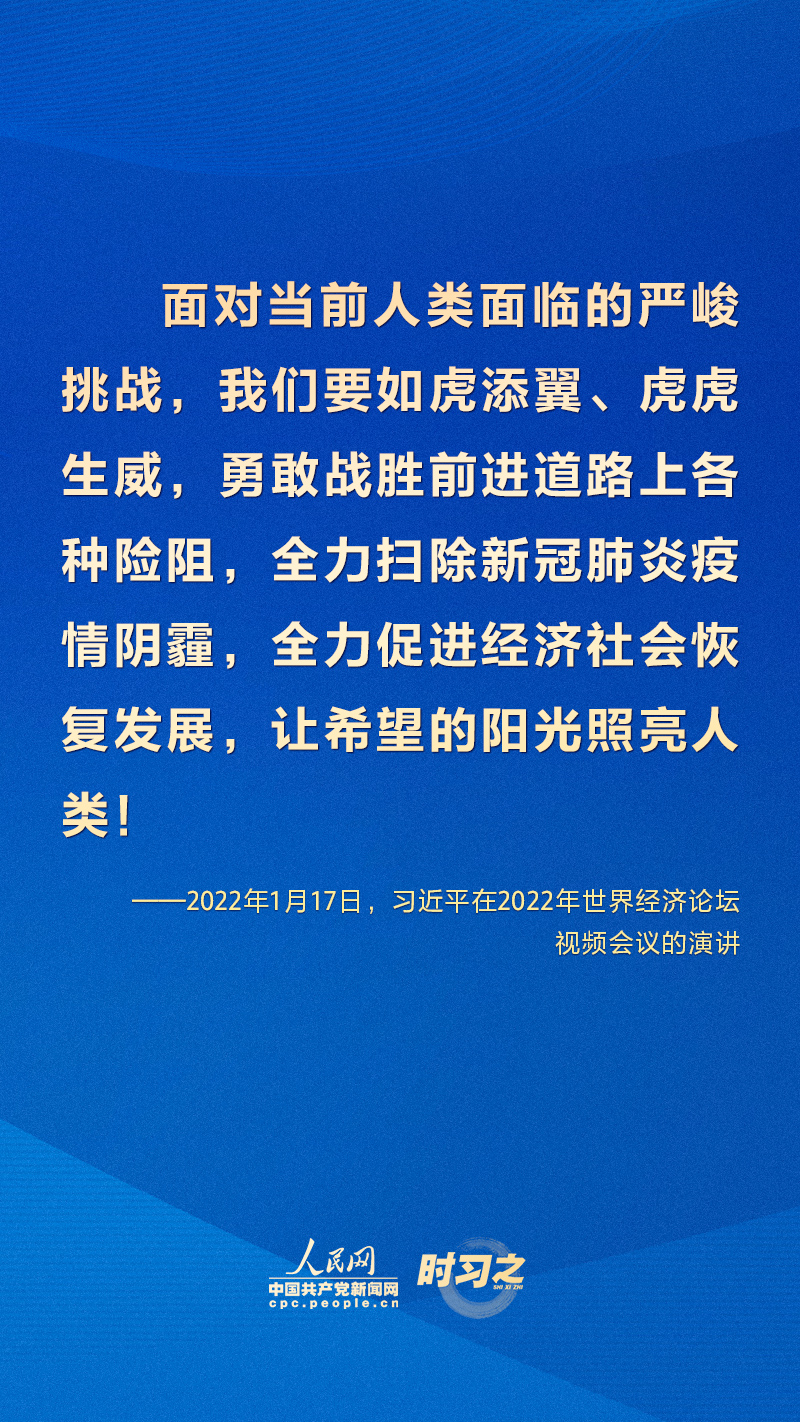 吉林疫情最新动态概览，历史上的11月10日今日疫情更新报告