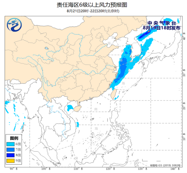 最新淮河汛情实时更新与全面解读