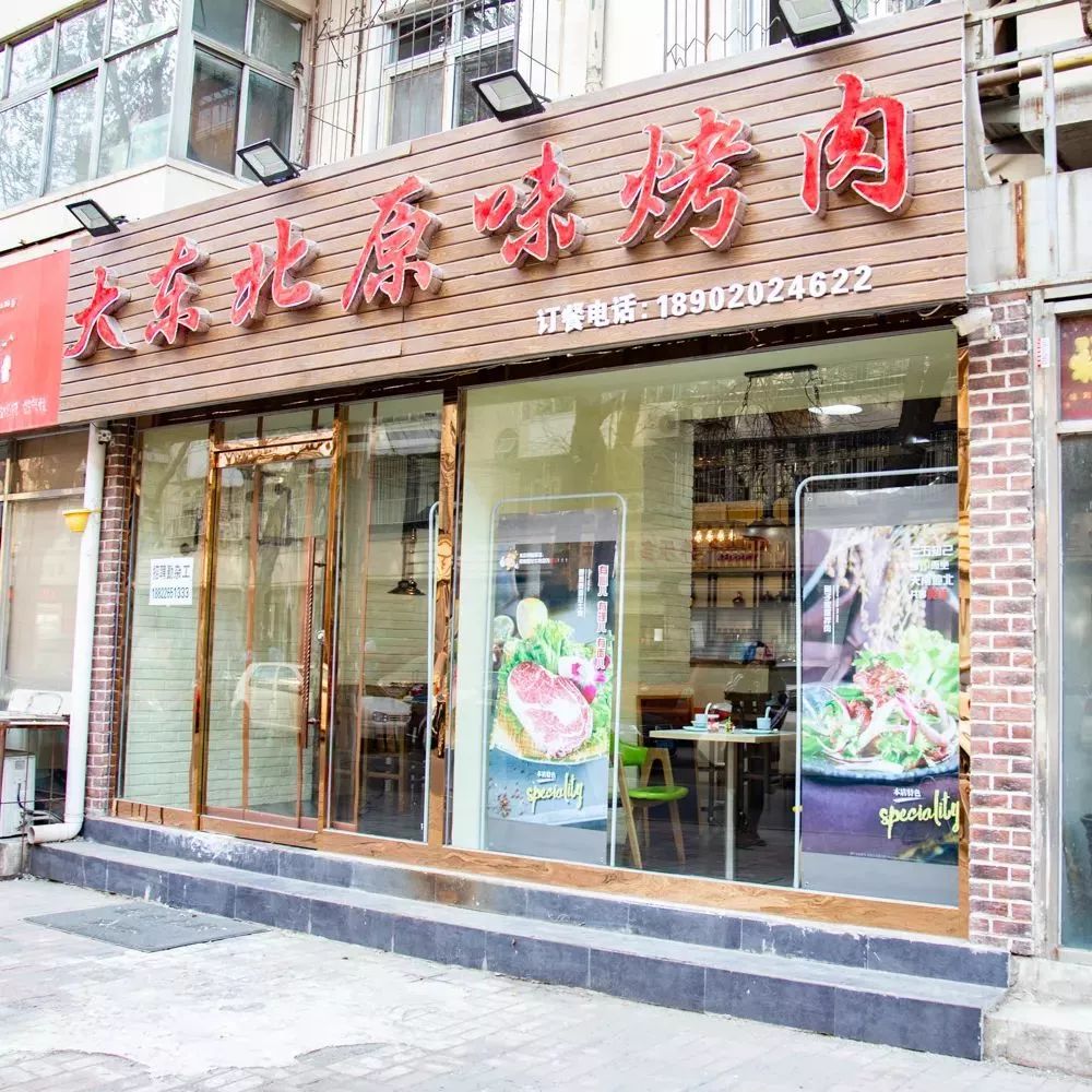 陕西广电新风尚与特色小店套餐资费探秘