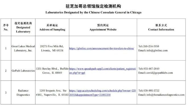 科技之光，全新售后回购会计分录系统重磅发布，重塑未来会计时代革命性智能产品发布日——11月10日