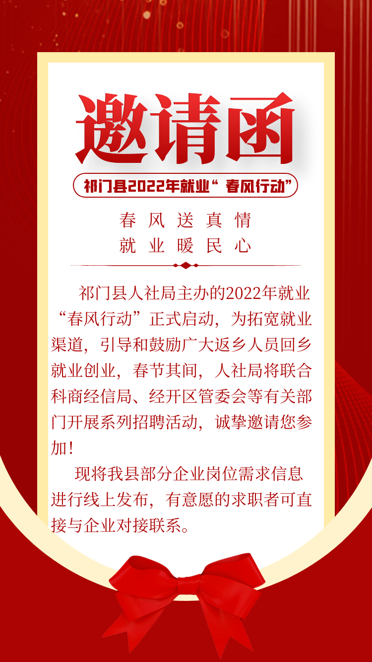 唐山厨师招聘启事，寻找心灵之味，启程美食与宁静的激情之旅