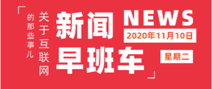 揭秘往年11月10日最新网络入口的科技前沿三大要点解析