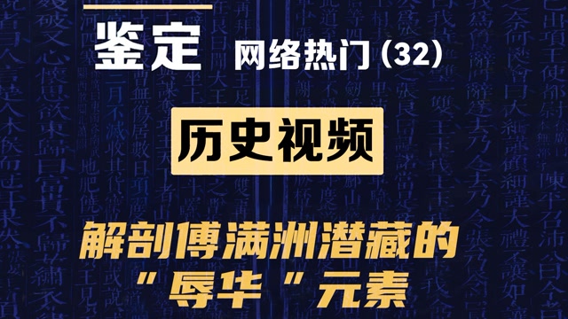 历史上的11月10日趣爱玩，最新游戏与活动参与指南