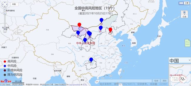 长沙疫情下的自然探索之旅，今日新增病例与内心的宁静寻找之旅