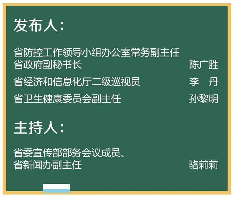 全国新增无症状感染者的静默战疫，你准备好了吗？最新动态更新