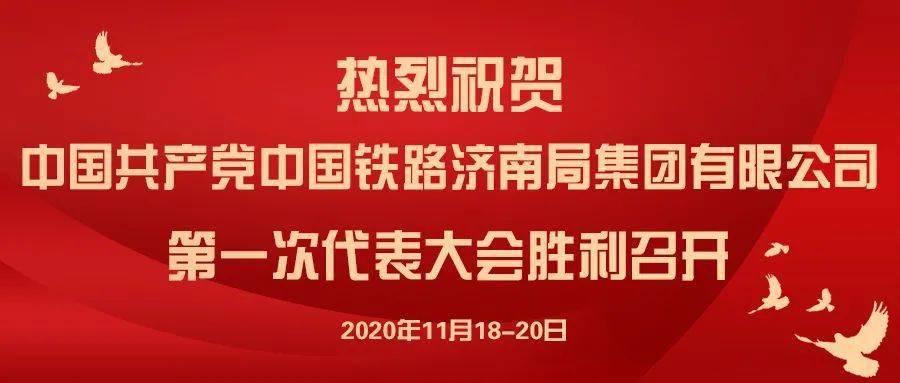 博兴天宏温馨一周，友情、趣事与家的甜蜜日常更新报道