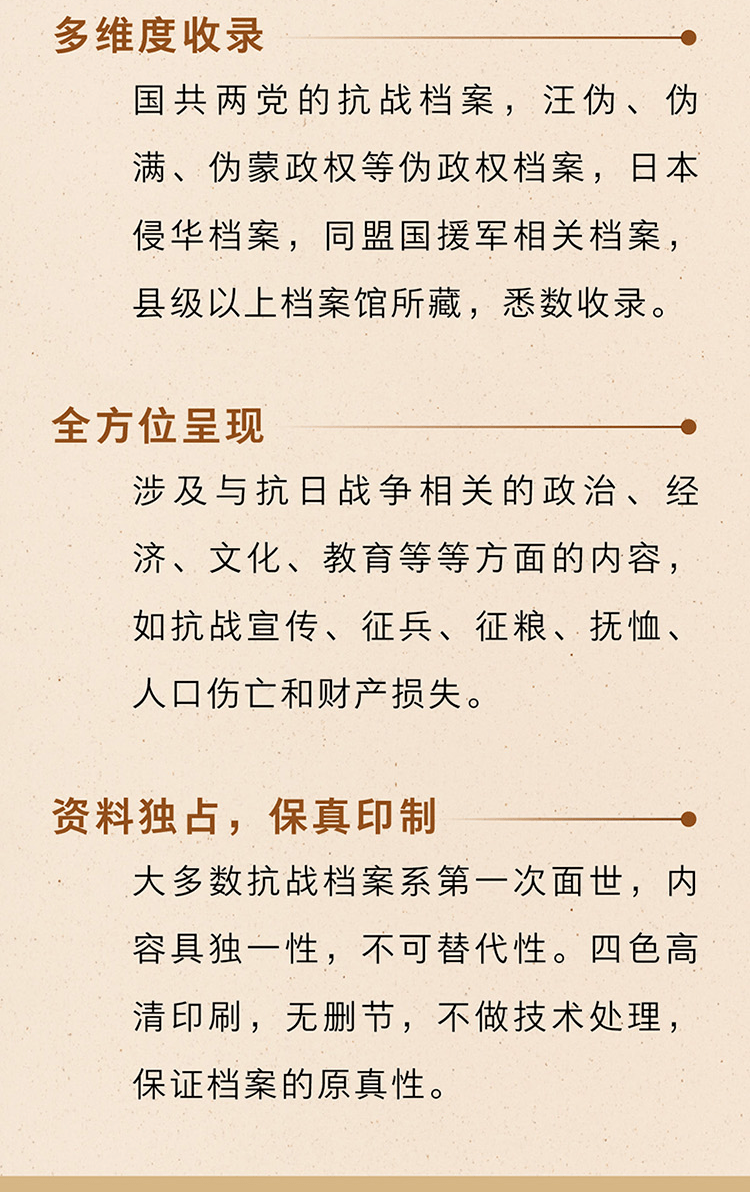 历史上的11月10日，薄锦言事件深度解析与最新章节评测及全文更新动态追踪