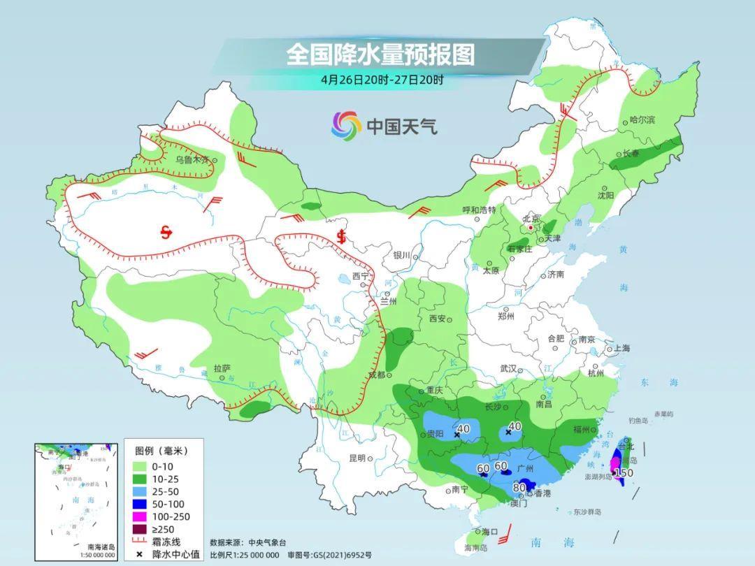 历史上的11月10日，西昌最新规划的实施步骤与探索指南