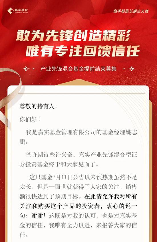 本月新县招工现象深度解读，机遇与挑战并存，招工热潮背后的分析