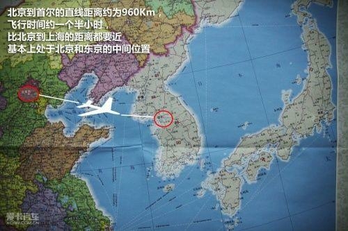 韩国本月旅游最新动态与现状分析报告