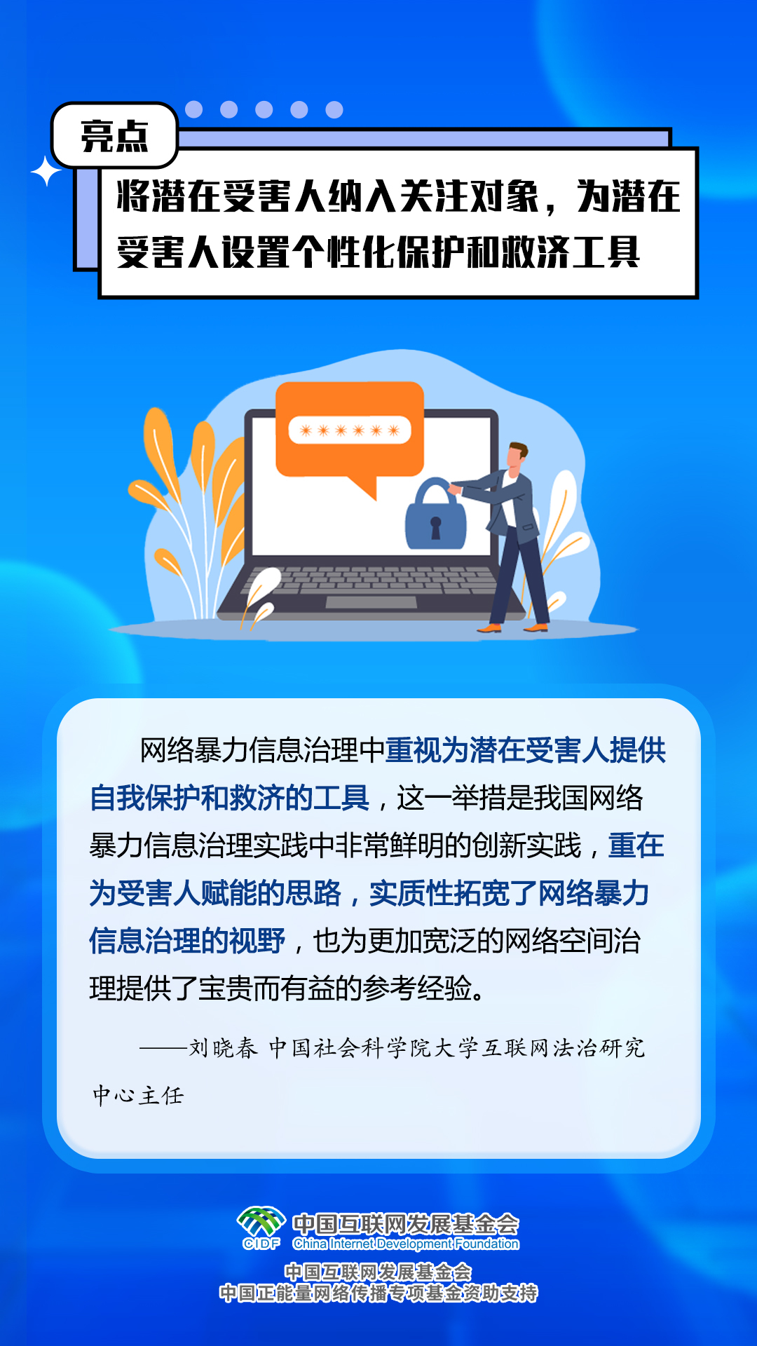 中山司机招聘最新信息，热潮再起，行业影响深度解析