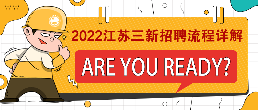 11月13日锅炉工最新招聘在58同城的深度体验与评测