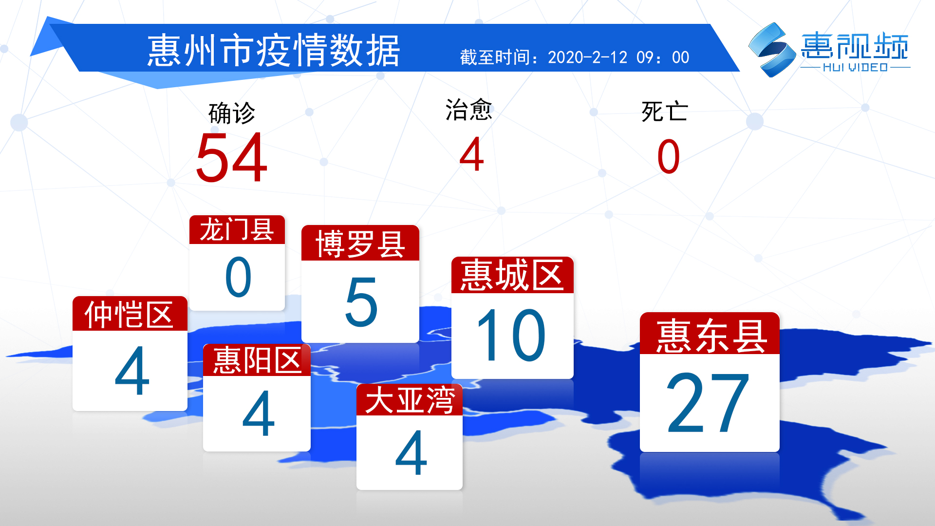 江南烟雨断桥殇 第18页