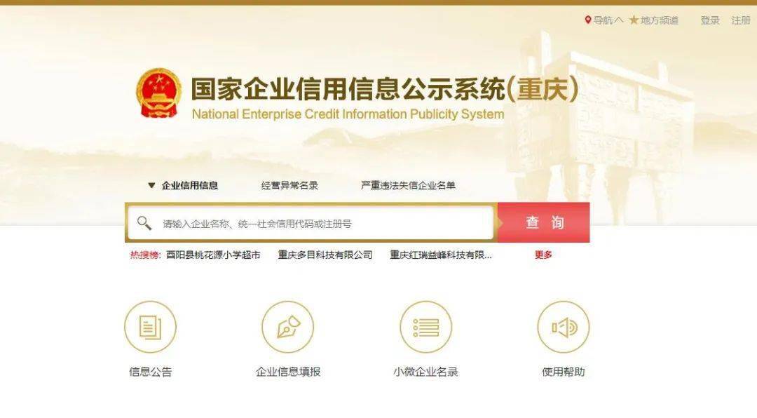 青岛十一月最新消息全解析，掌握关键信息与任务指南