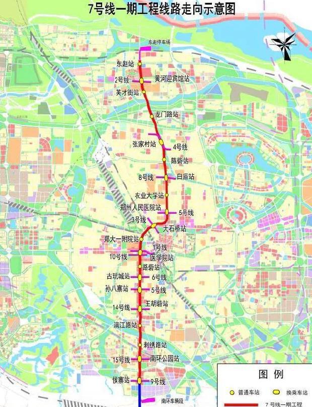 郑州地铁6号线最新进展深度解析与观点碰撞，2024年建设进展报告