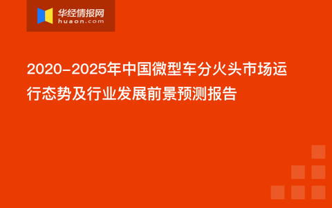 福建福州疫情最新报道，秋日微语中的温情纽带与友爱的力量