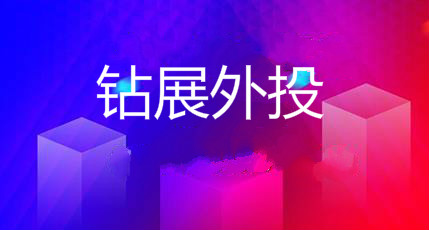 2024年11月14日 第14页