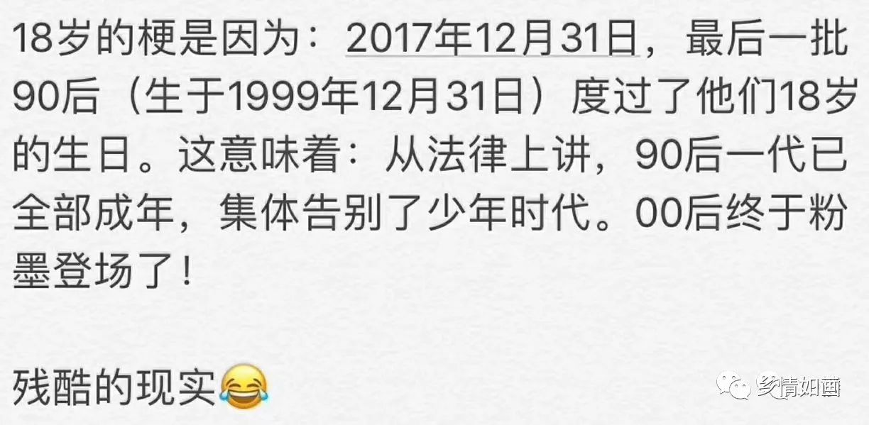 近年11月13日伤感网络歌曲回顾，往日旋律再续，解读独特魅力