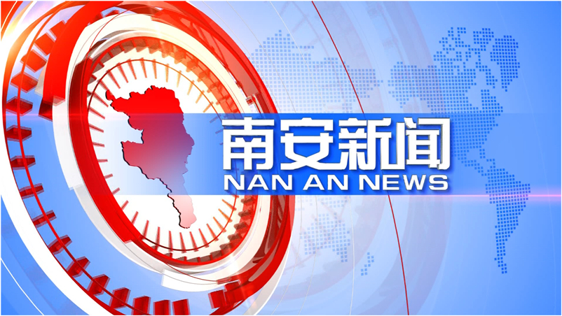 掌握方法与技巧，获取11月海外最新新闻指南