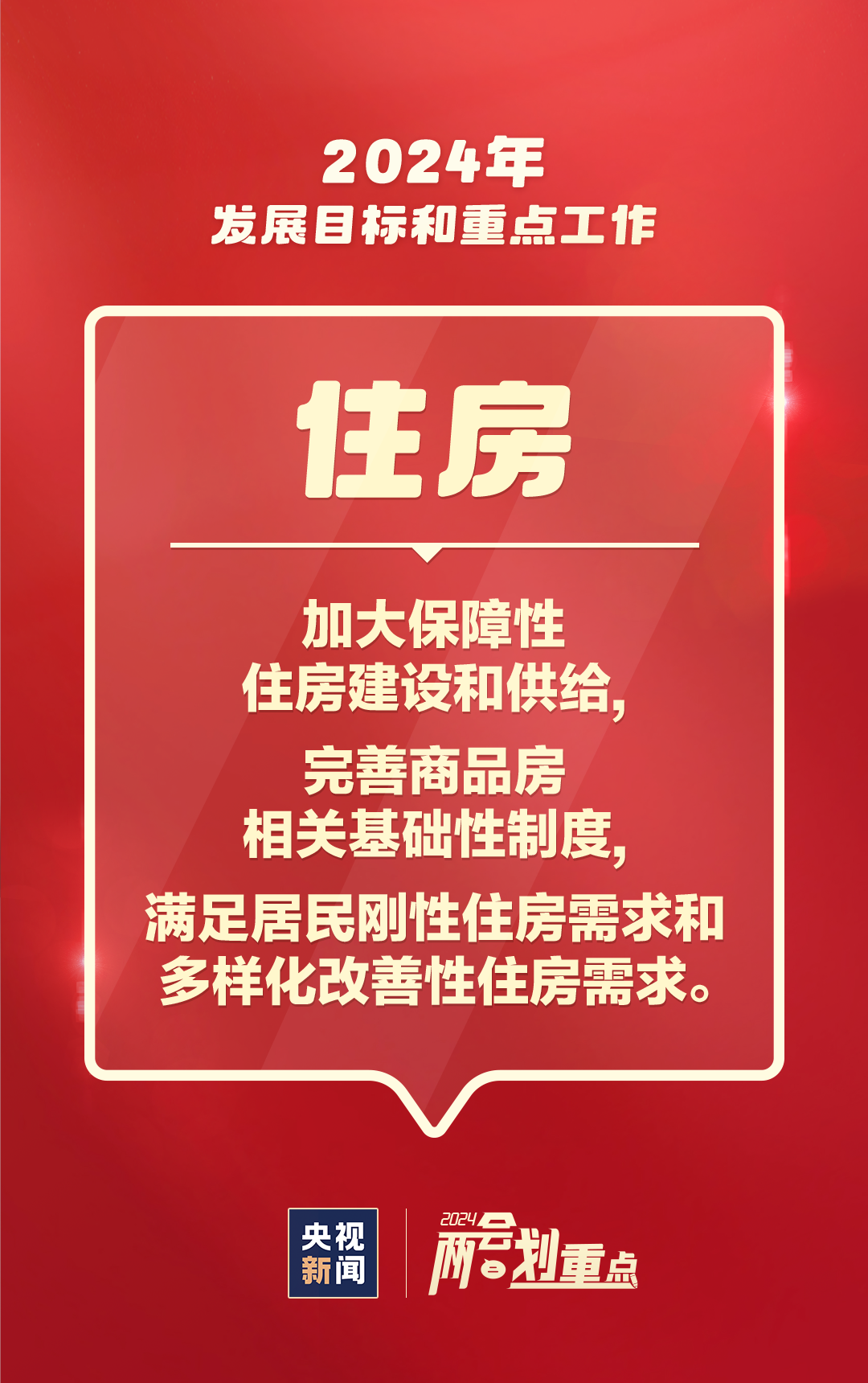 苏州司机招聘记，最新招聘信息与日常故事回顾，11月14日纪实