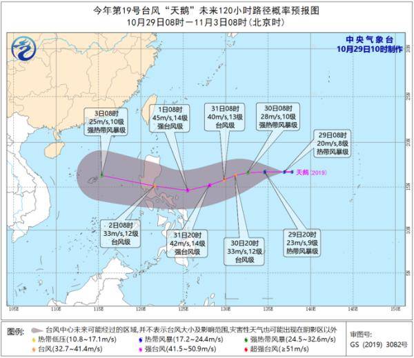 最新恢复通航国家指南，如何完成旅行准备（11月15日更新）