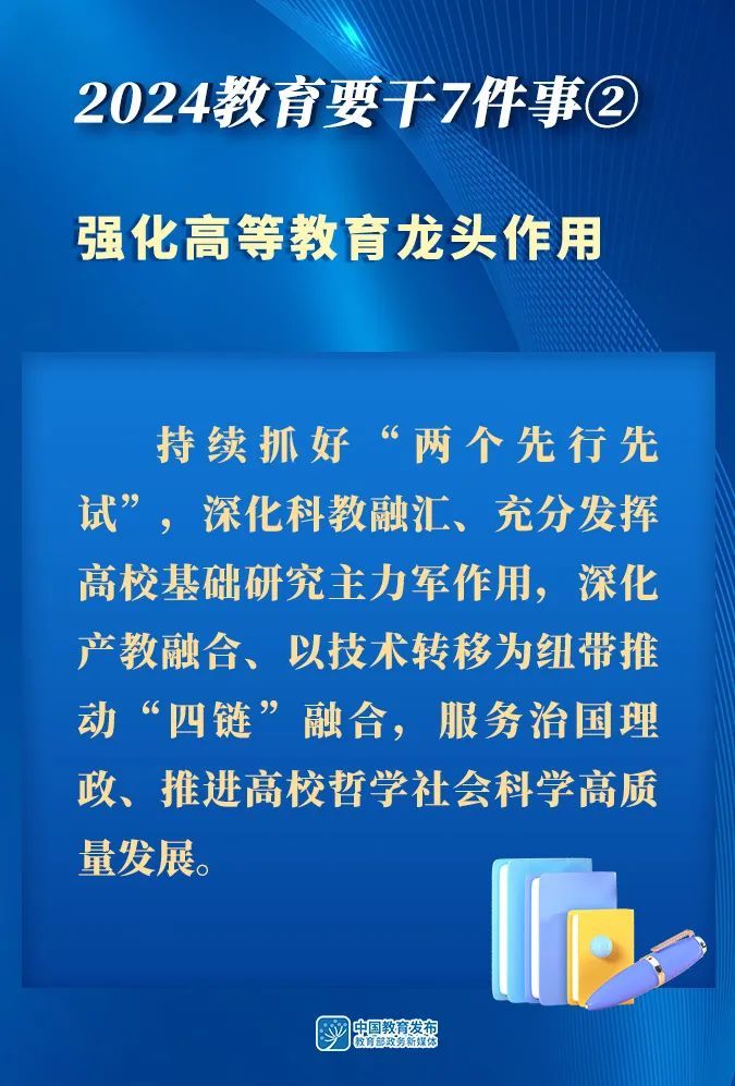 2024年11月昆曲高速最新进展深度解析与前景展望