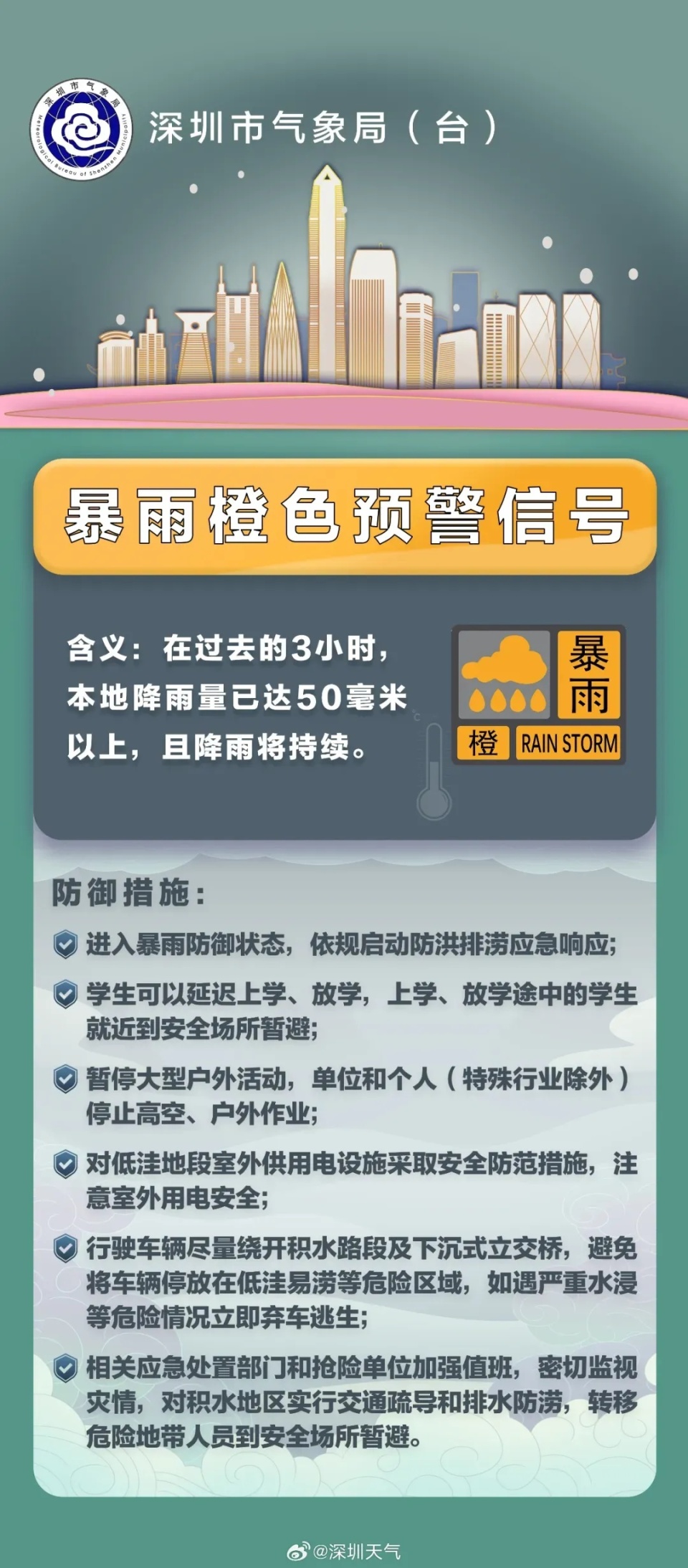 2024年浙江焊工招聘最新消息全面评测与深度介绍