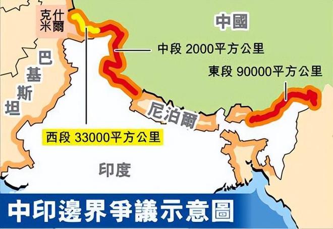 2024年11月16日 第7页