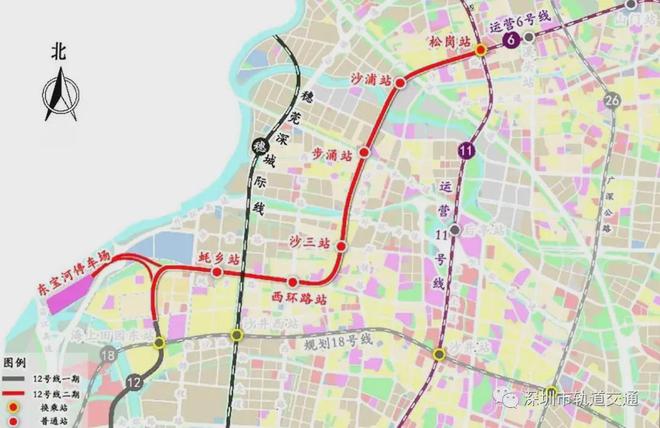 苏州地铁9号线最新公告解读，影响与展望（深度解析）