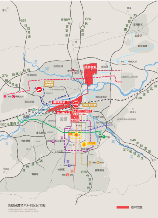 临潼渭北最新招聘信息概览，2024年11月17日招聘启事发布