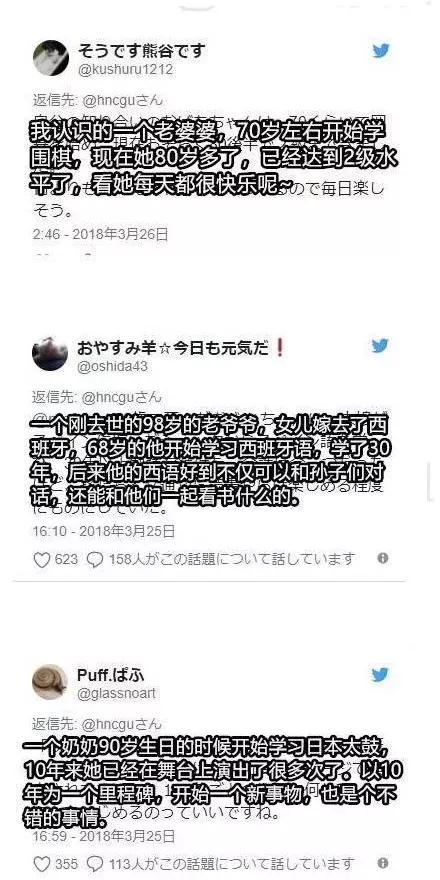 历史上的11月17日最新台湾四级磁力链接，历史上的11月17日，探寻台湾最新四级磁力链接的奥秘